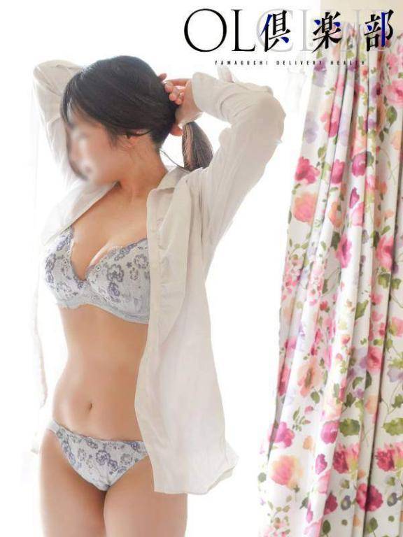 おはよ、今日もゆるくいこ