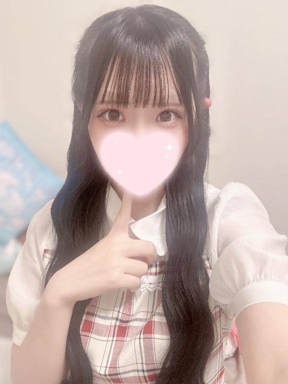 なる