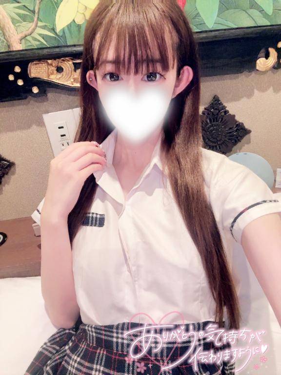もな