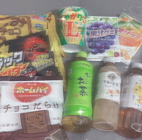 まみ