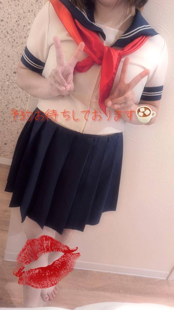 あき