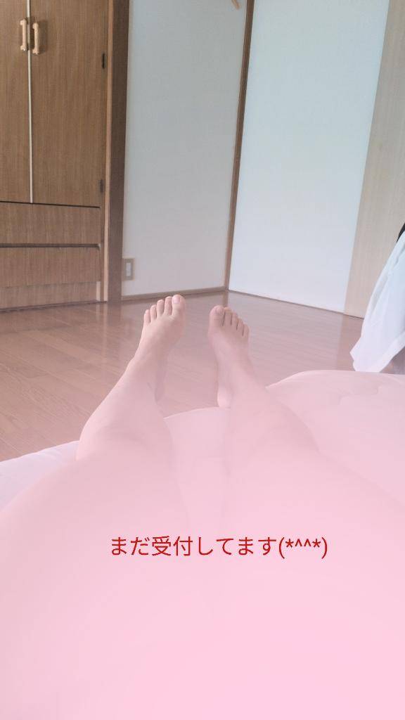まだまだ受付中??