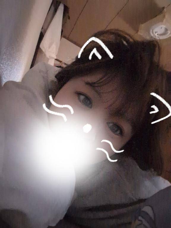 あき