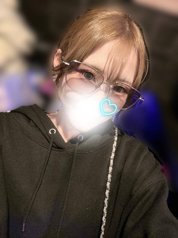せな