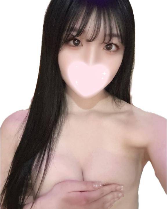 にな