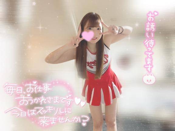 ２８～６まで????