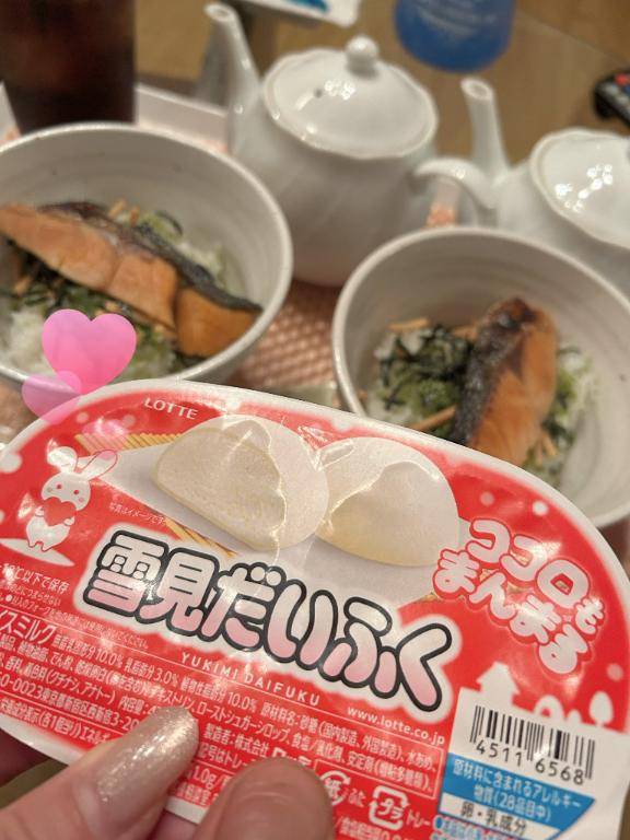 本指名??ピレルのお兄様??