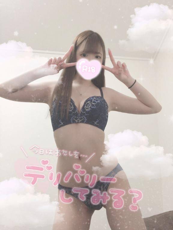 ドキドキの特別な時間????