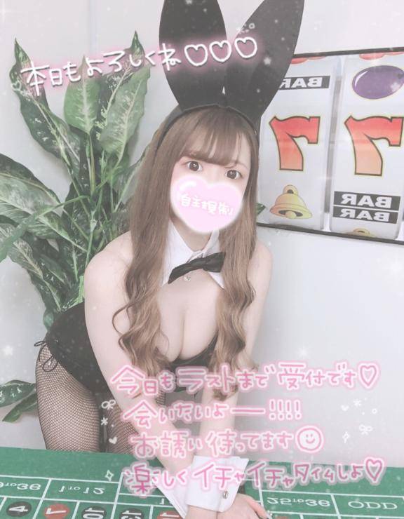 雨ニモマケズ????????