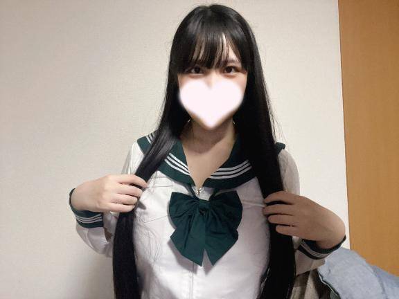 める