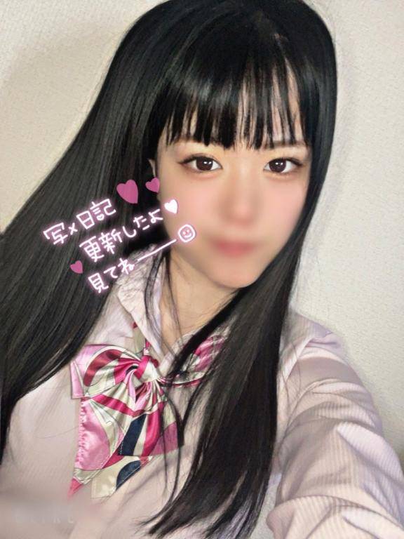 ?のナカに??