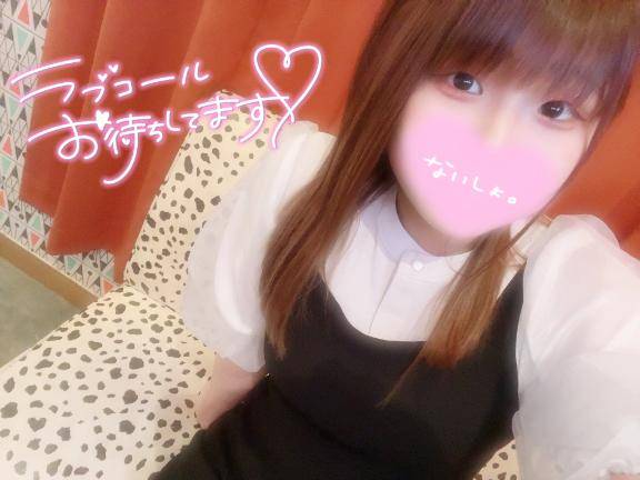 [お題]from:りんごさん