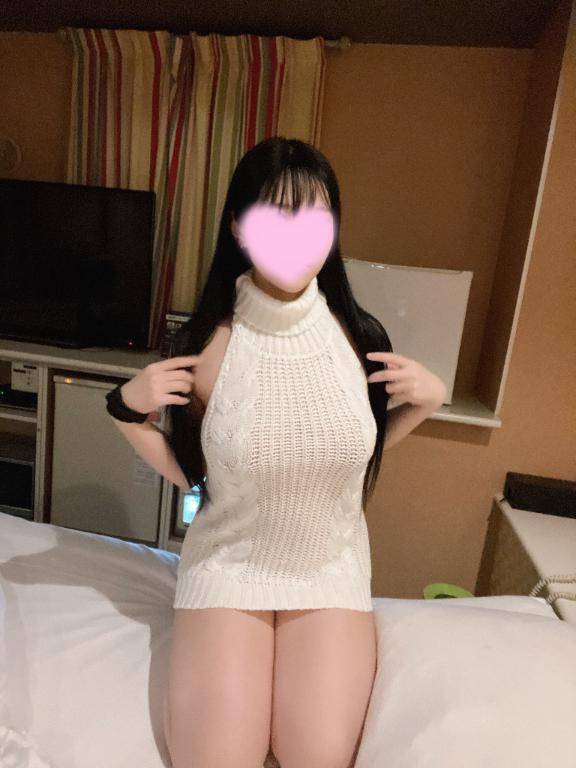 める