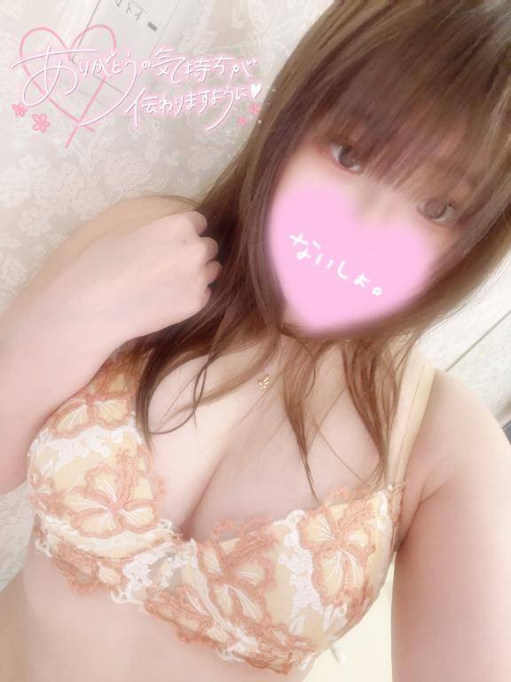 まつり