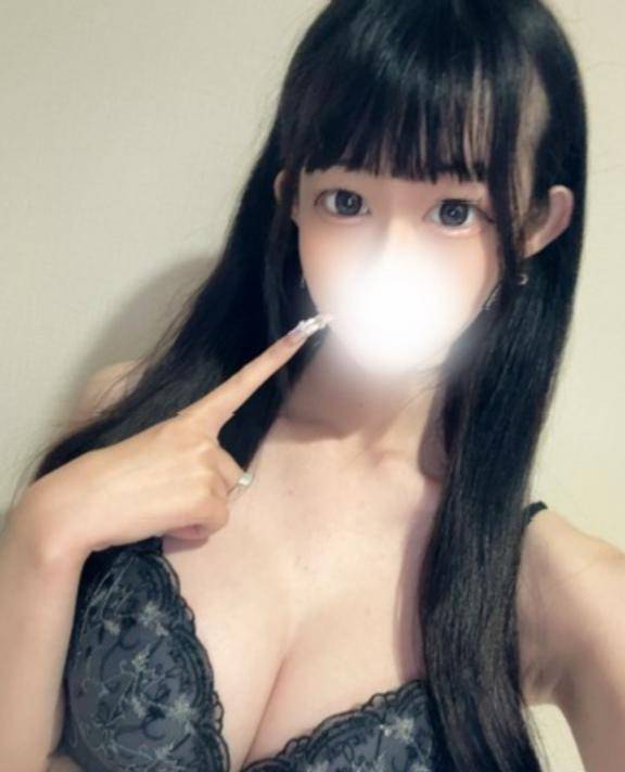 もな
