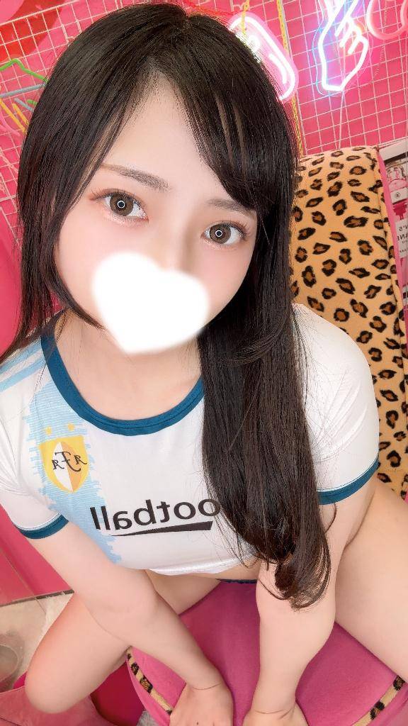 あい