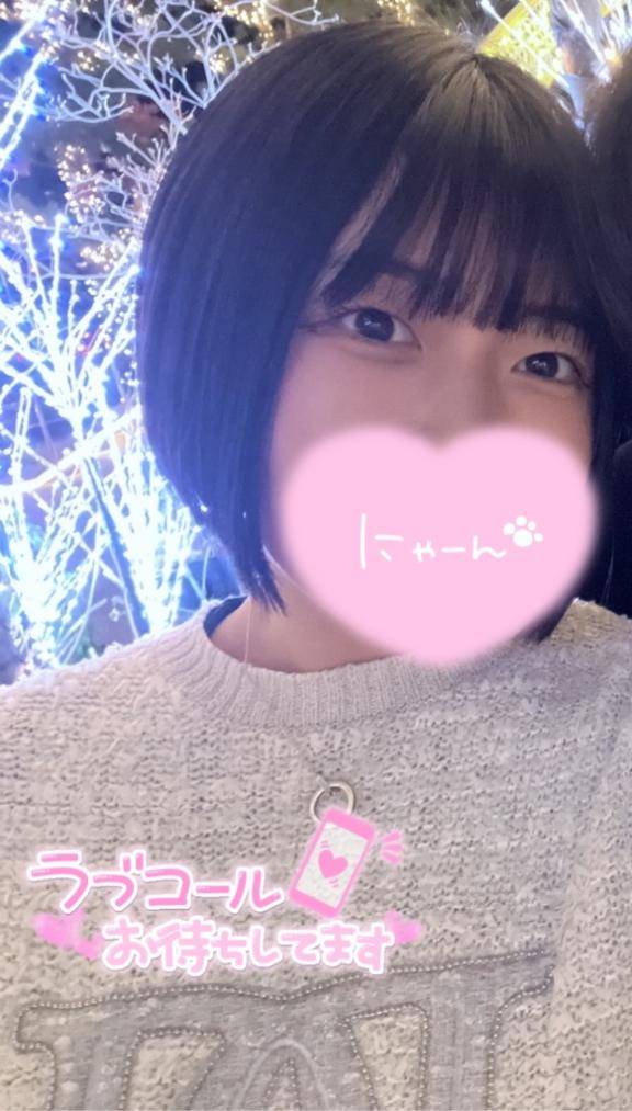 おはs〇x