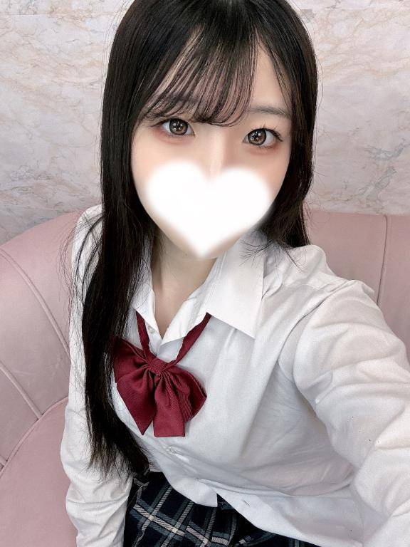 にな