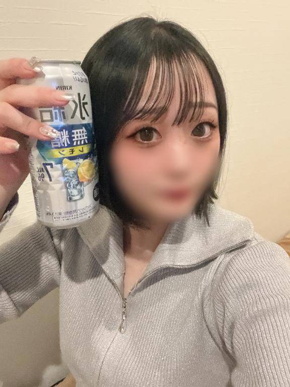 ありがとう?