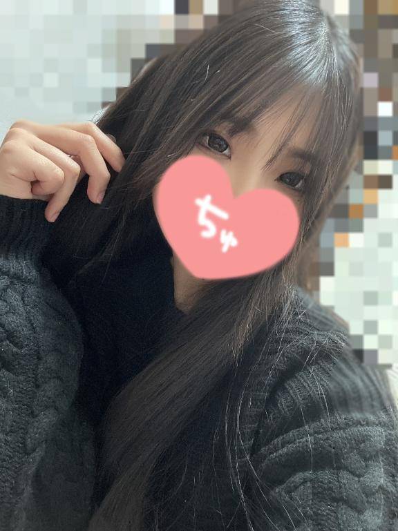 えりな