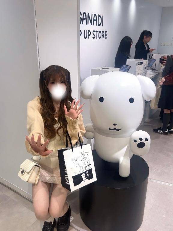 みふゆ