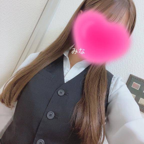 2人なら