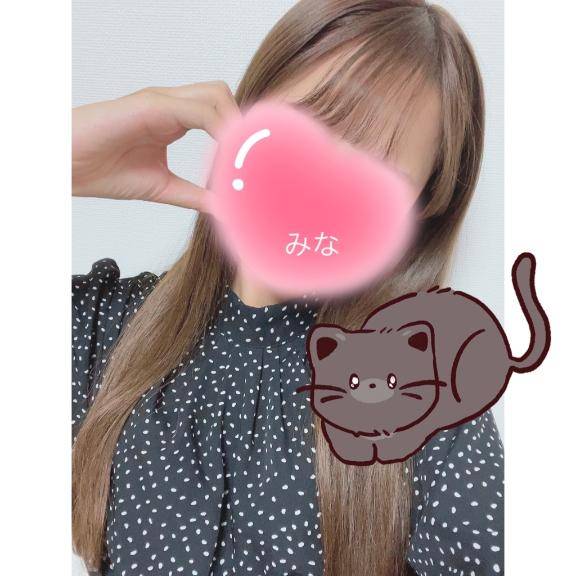 また！