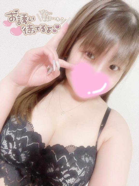 おはようございます??
