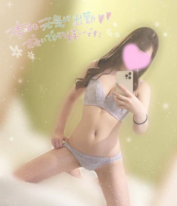 そのか