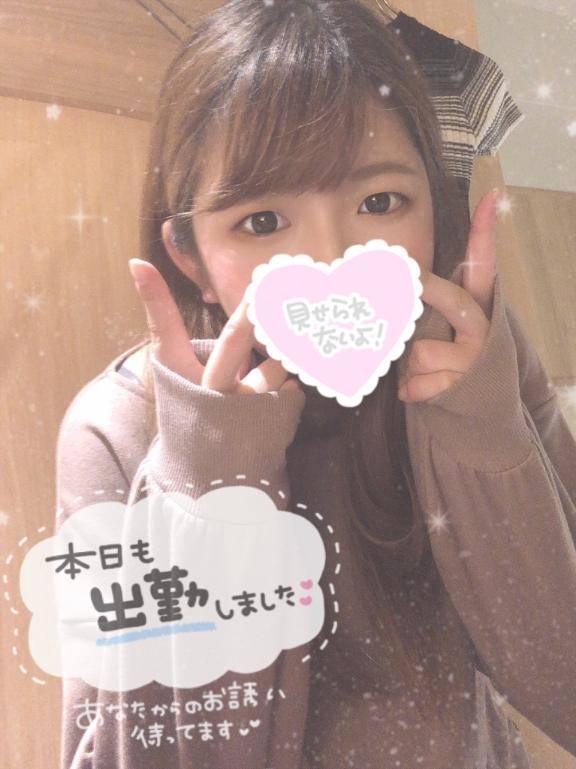そのか