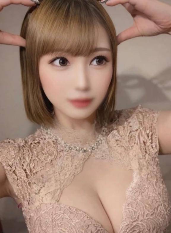 せいか