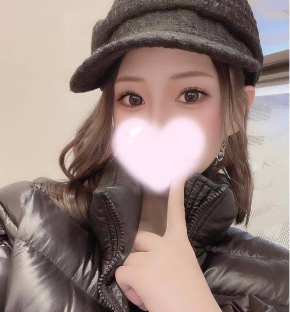 せいか