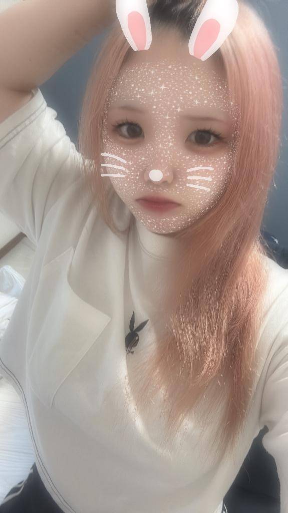 なと
