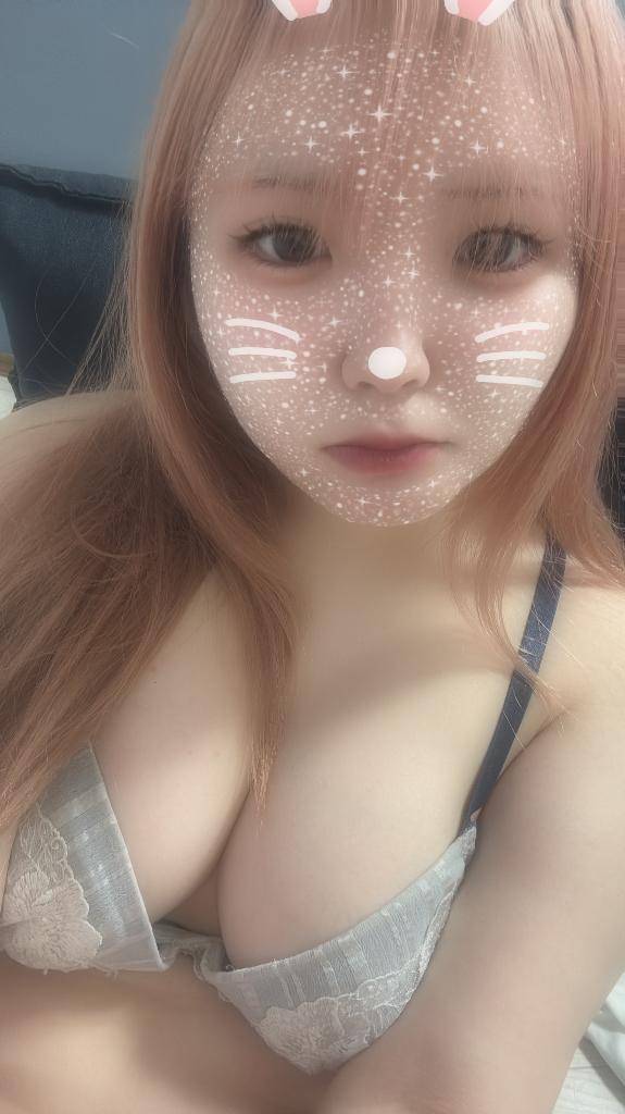 なと