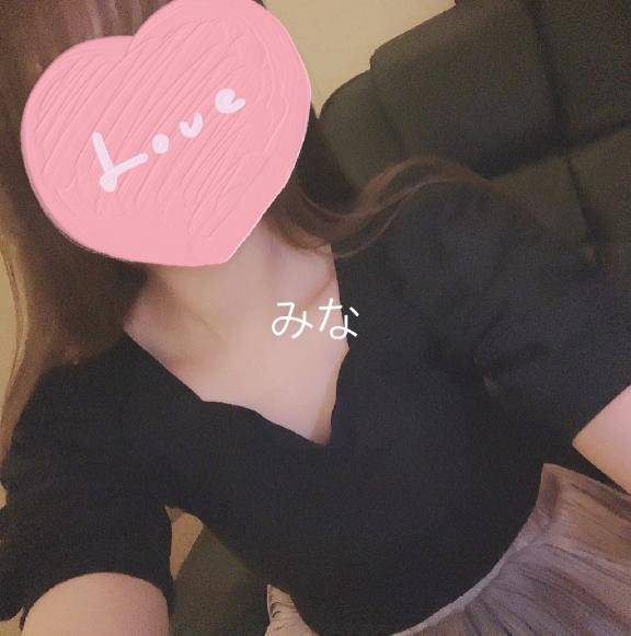 ゆっくり