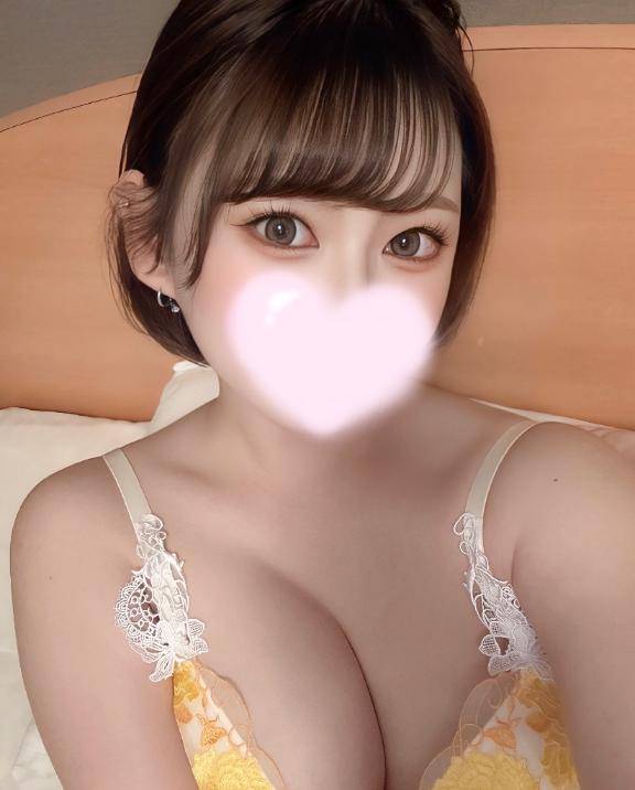 せいか