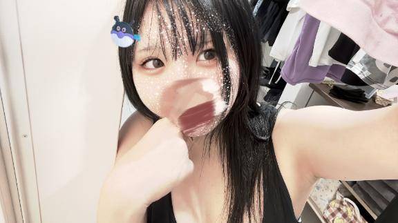 なと