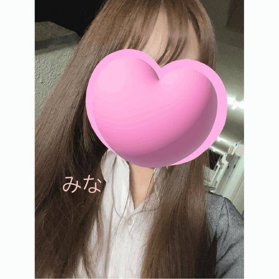 えいえいお