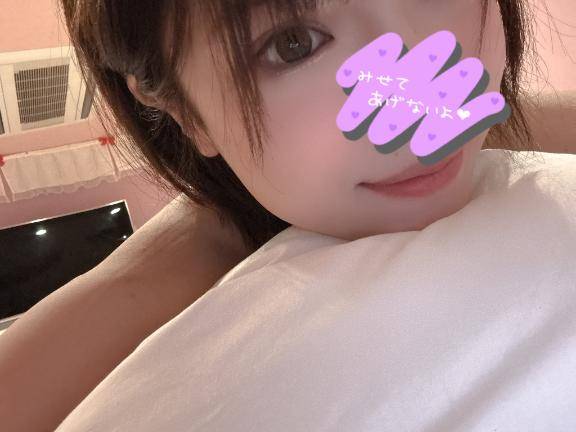 なお