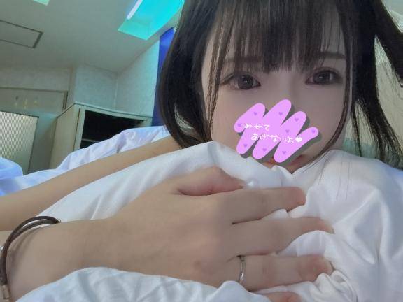 出勤???