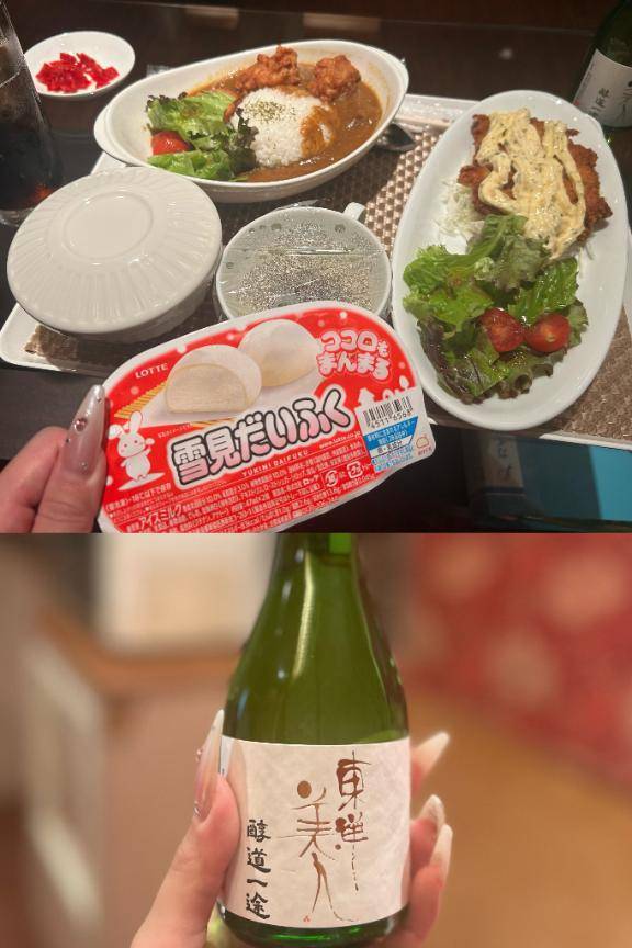 しゅな