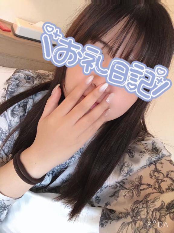 お礼?311