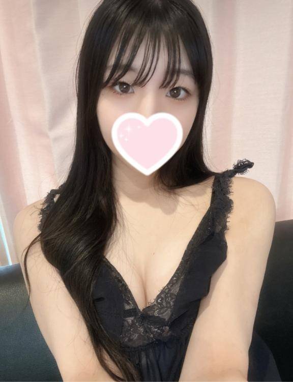 にな