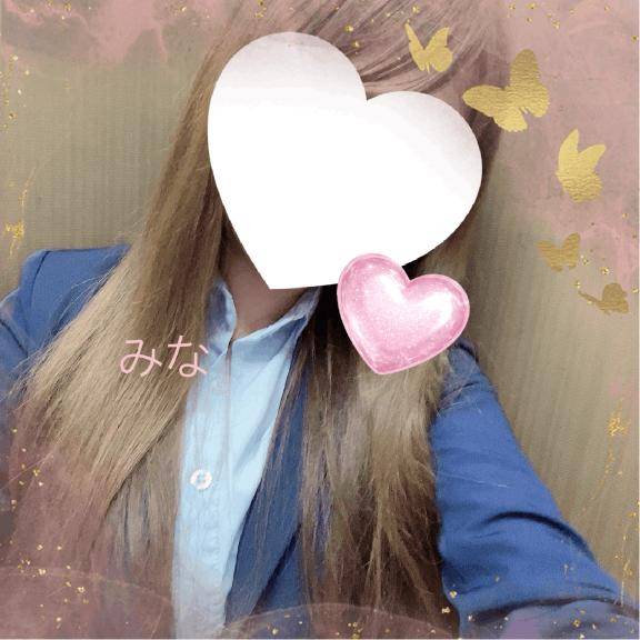 楽しかった!