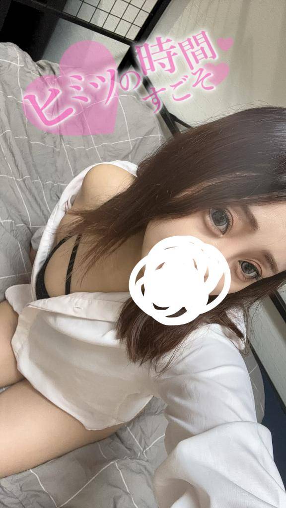 ??雨だけど...?