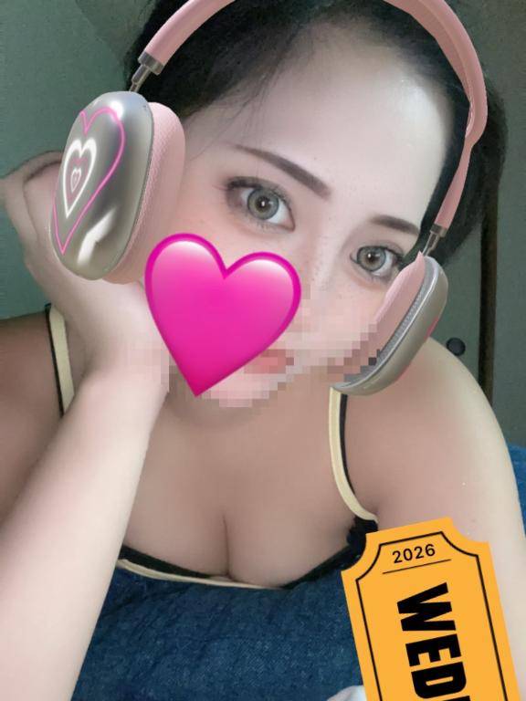 ありがとうございました?