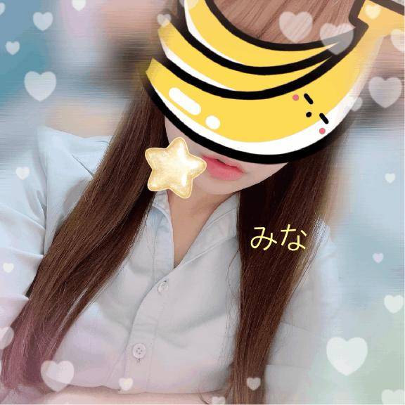 また！まってる！