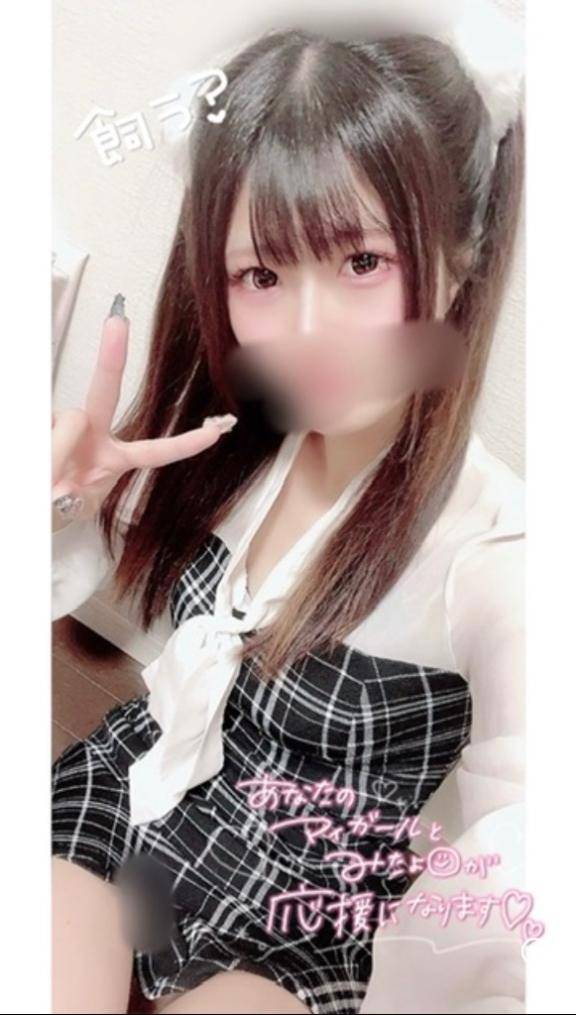 さくらこ