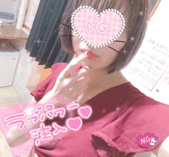 りんか
