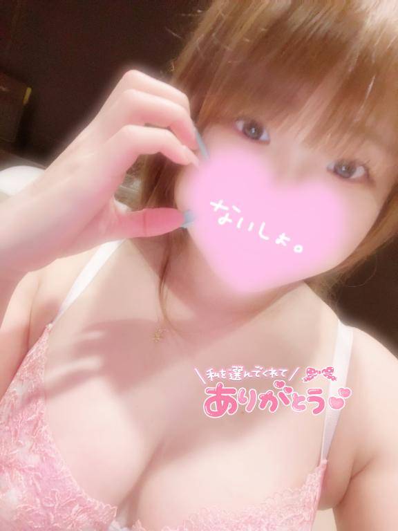 ムー?